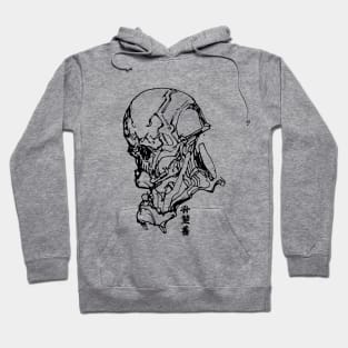 METAL HEAD: Ink Series 03 Hoodie